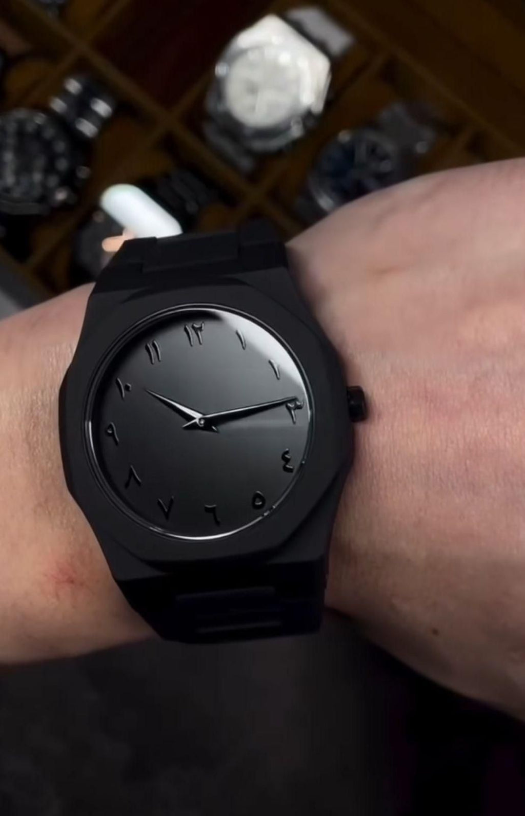 Premium Arabic Aura Watch